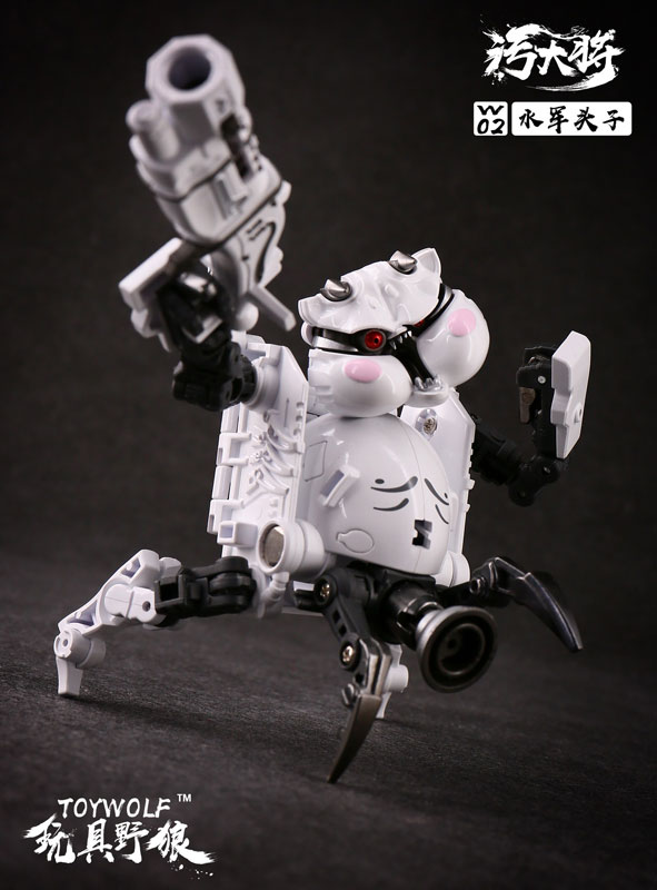 Kegare Shougun Suigun Leader 1/12 Scale Transforming Toy (Toy Wolf)
