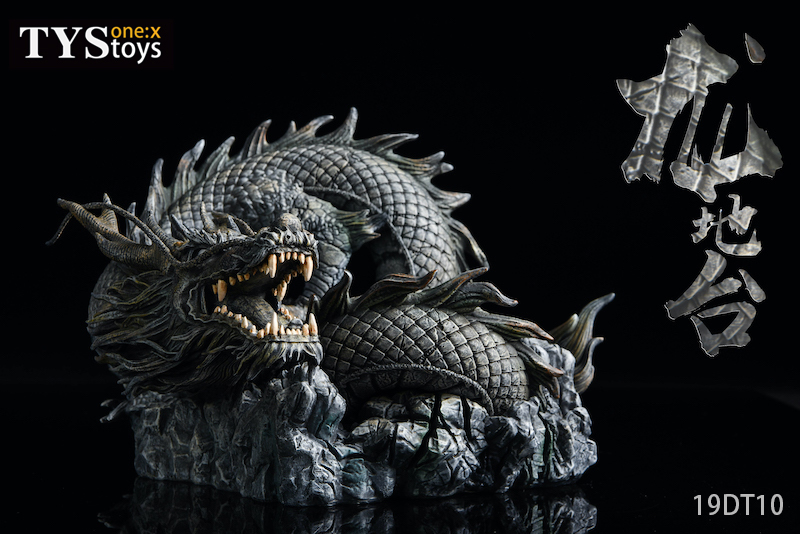 TYSTOYS 19TD10 1/6 Dragon