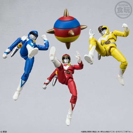SHODO SUPER Taiyo Sentai Sun Vulcan (Bandai)