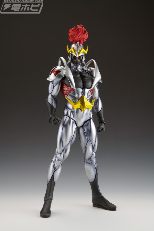 Ultraman Melos (Manga Edition) 1970s