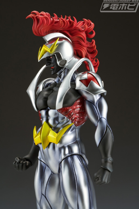 Ultraman Melos (Manga Edition) 1970s