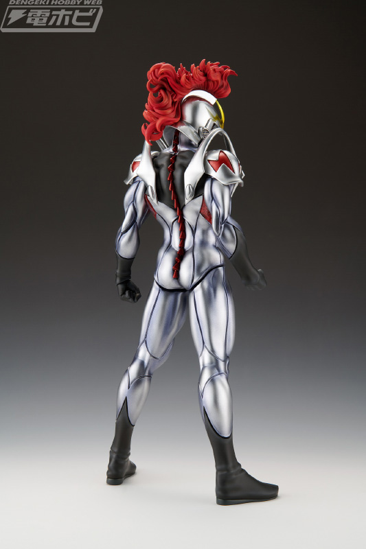 Ultraman Melos (Manga Edition) 1970s