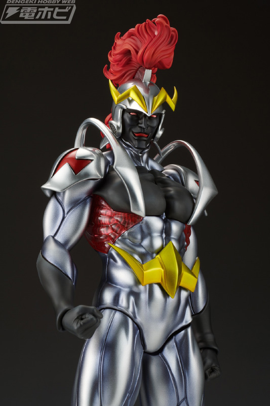 Ultraman Melos (Manga Edition) 1970s