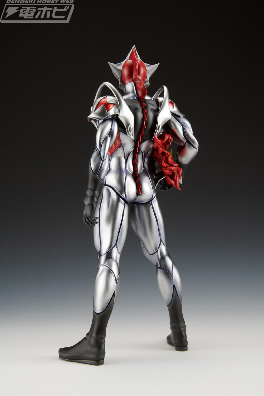 Ultraman Melos (Manga Edition) 1970s