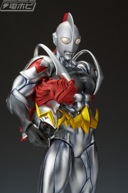 Ultraman Melos (Manga Edition) 1970s