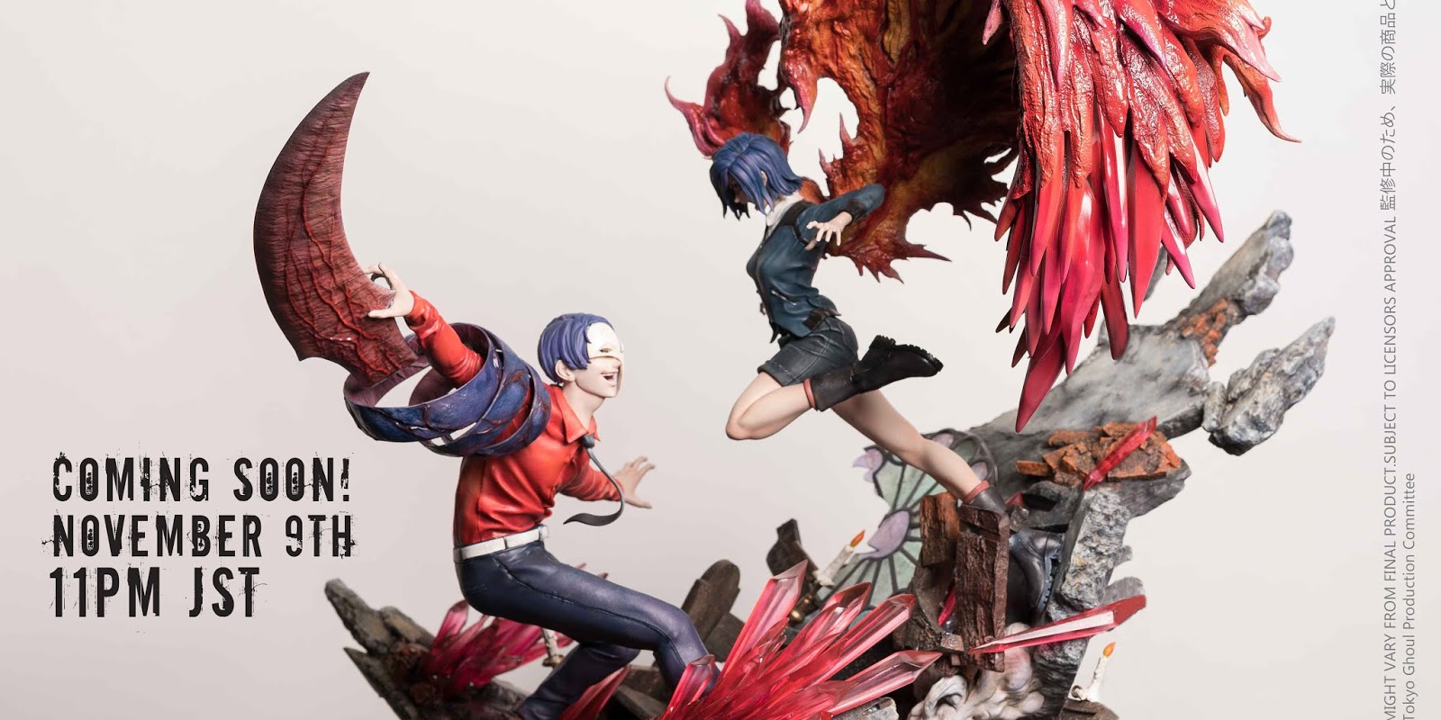 Tokyo Ghoul - Touka vs Tsukiyama Elite Fandom Statue 1/6 (Figurama Collectors)