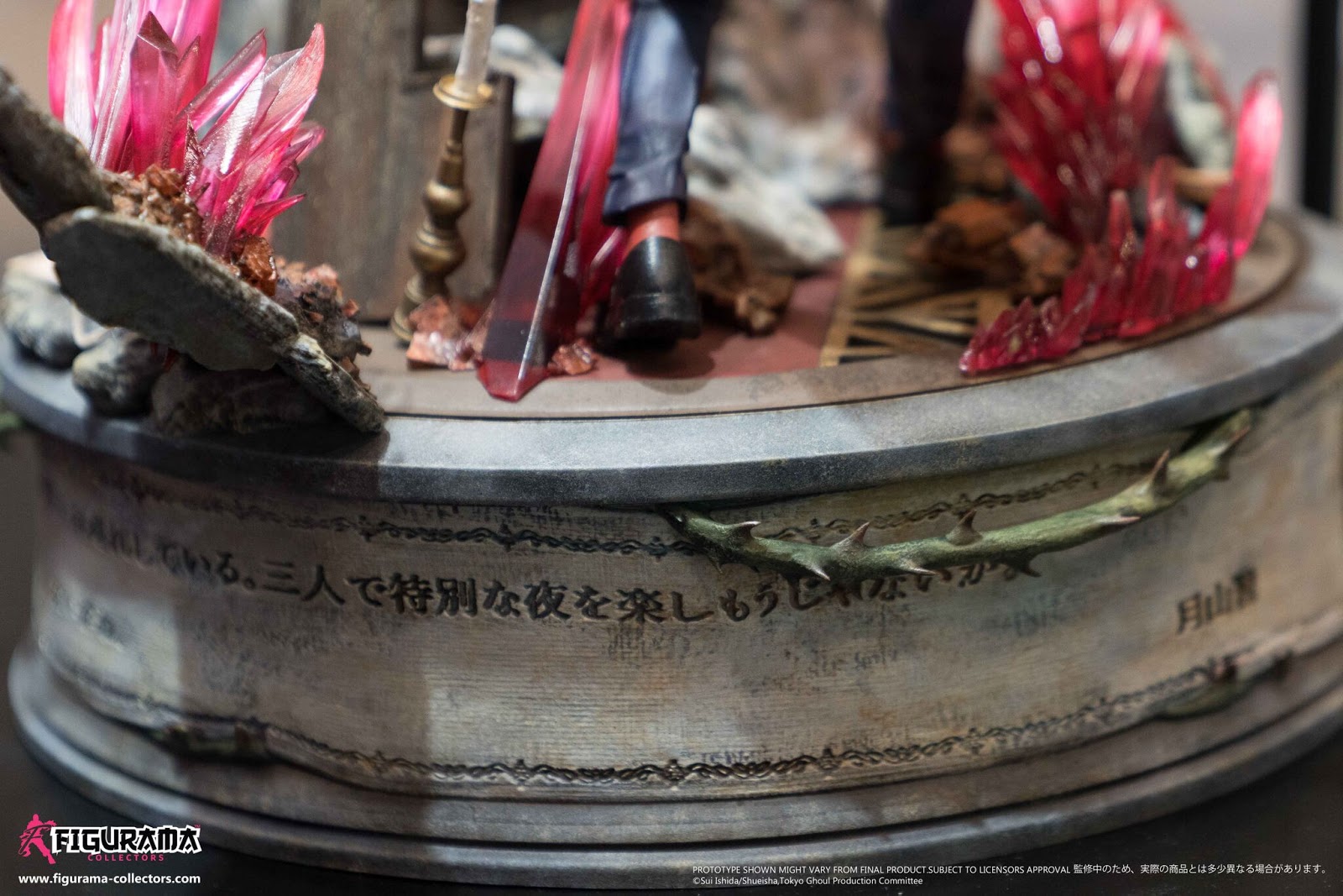 Tokyo Ghoul - Touka vs Tsukiyama Elite Fandom Statue 1/6 (Figurama Collectors)