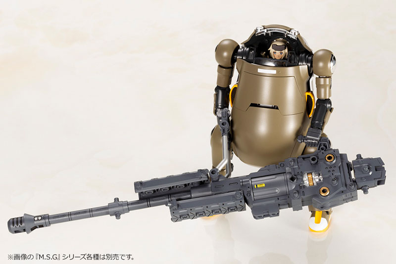 Frame Arms Girl Hand Scale Gourai with 20 Mechatro WeGo (Brown) Kotobukiya