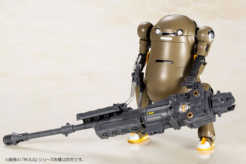 Frame Arms Girl Hand Scale Gourai with 20 Mechatro WeGo (Brown) Kotobukiya