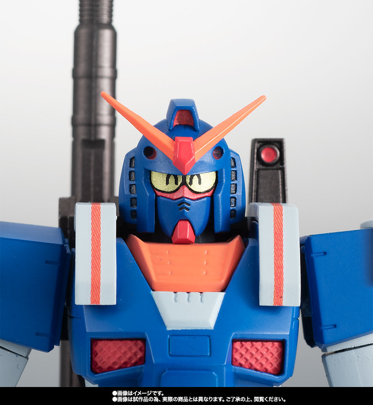 Robot Spirits  FA-78-1 Perfect Gundam II (Full Armor Type) ver. ANIME (Bandai)