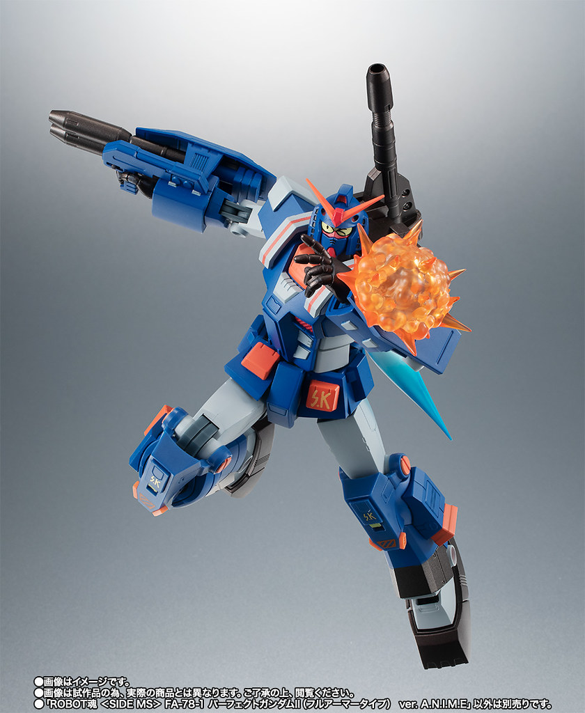 Robot Spirits  FA-78-1 Perfect Gundam II (Full Armor Type) ver. ANIME (Bandai)