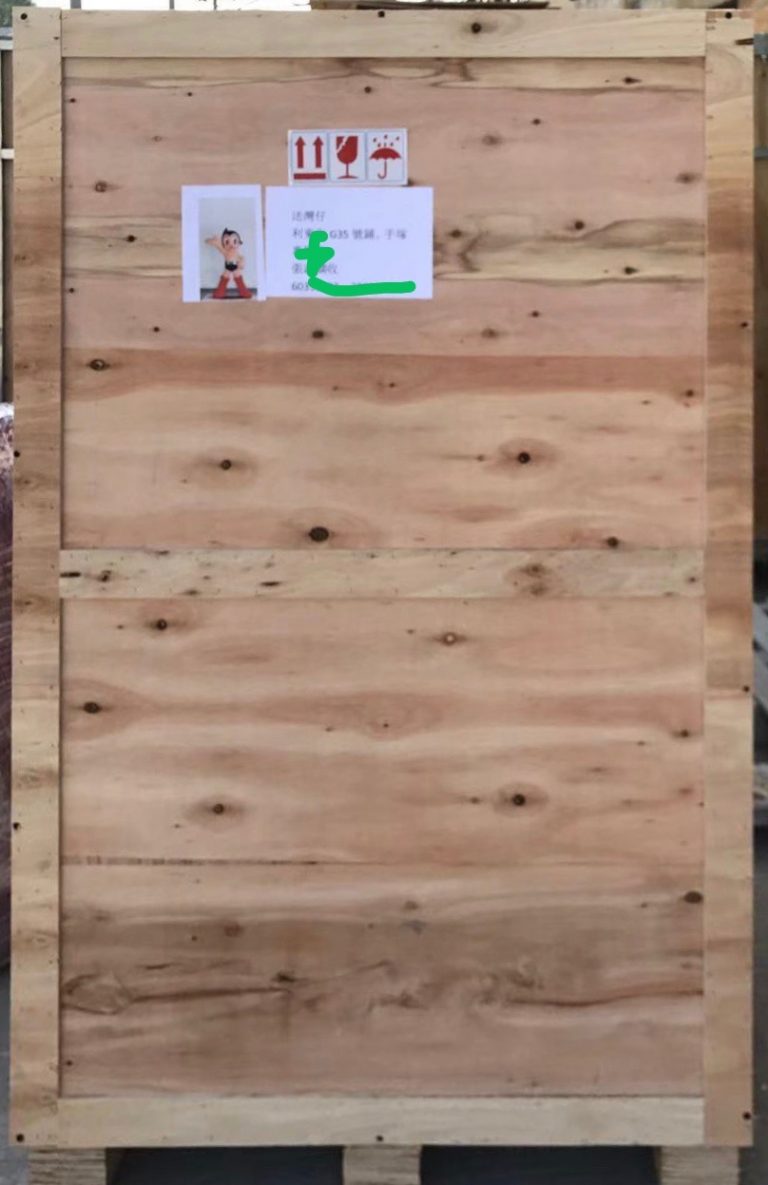 TOKYO TOYS Astro Boy Fiberglass 1/1 Statue