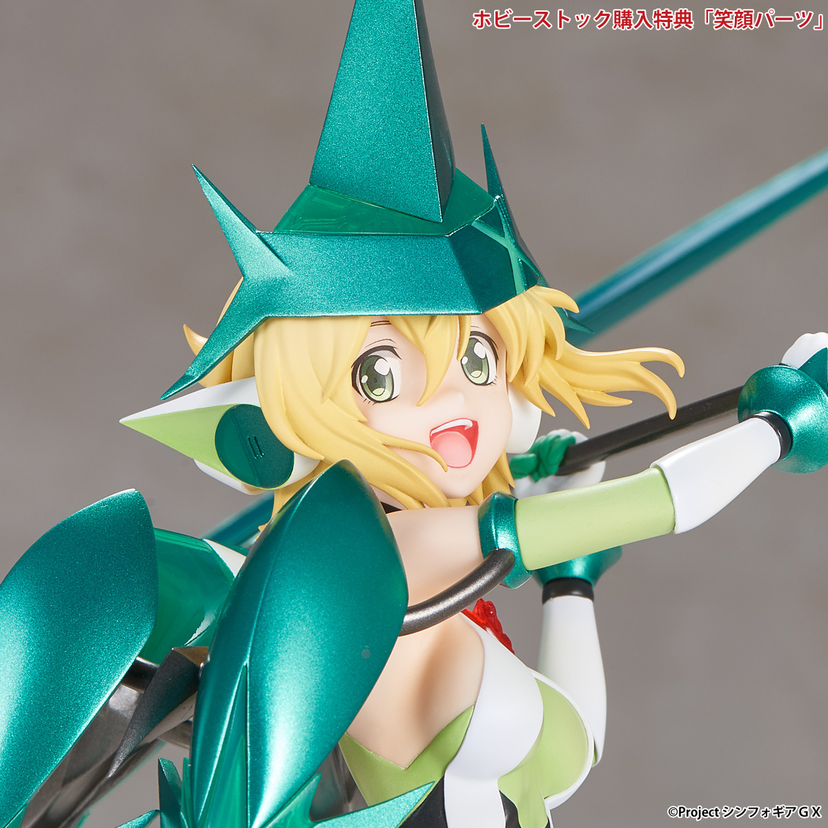 Senki Zessho Symphogear GX 1/7 Akatsukiriuta (Hobby Stock)