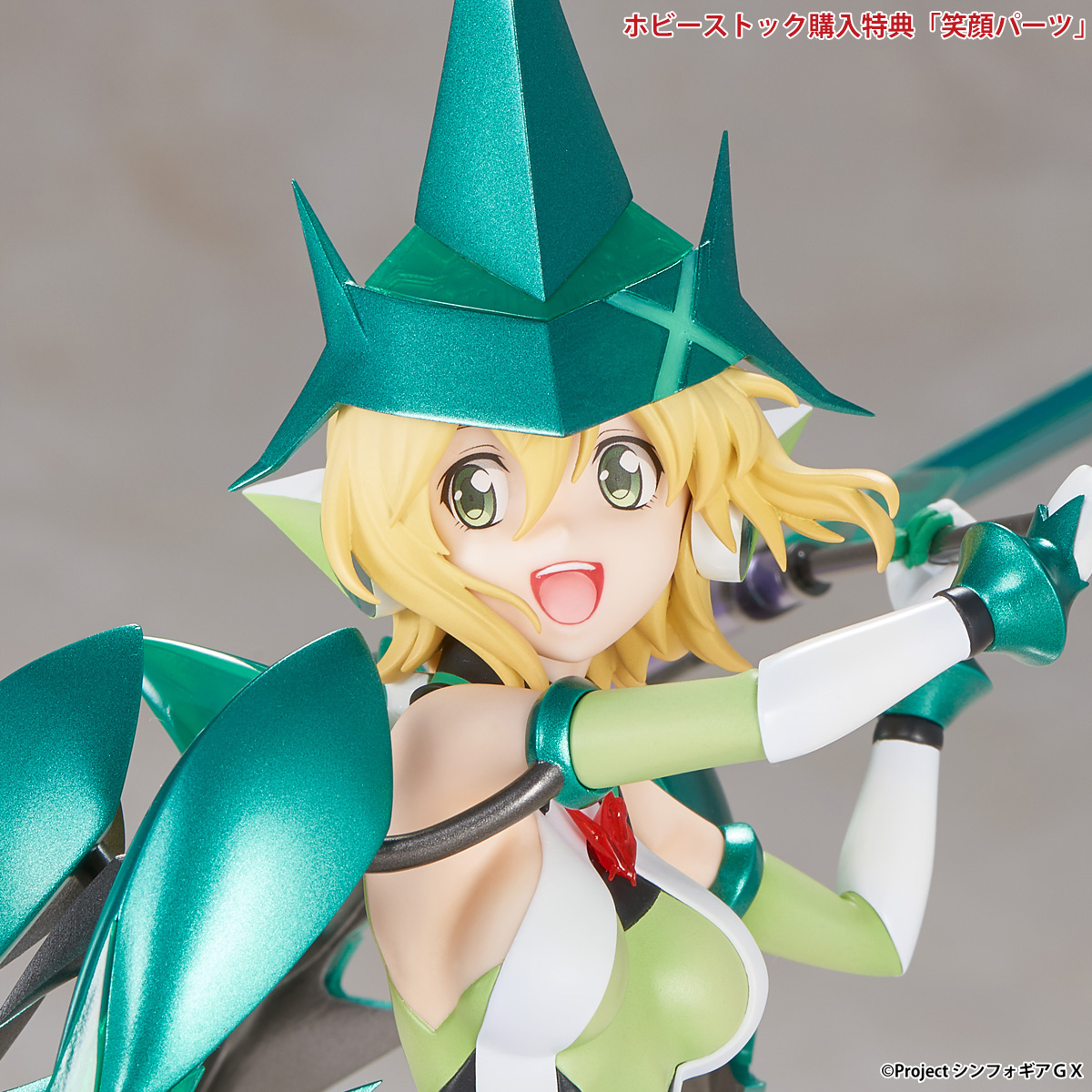Senki Zessho Symphogear GX 1/7 Akatsukiriuta (Hobby Stock)