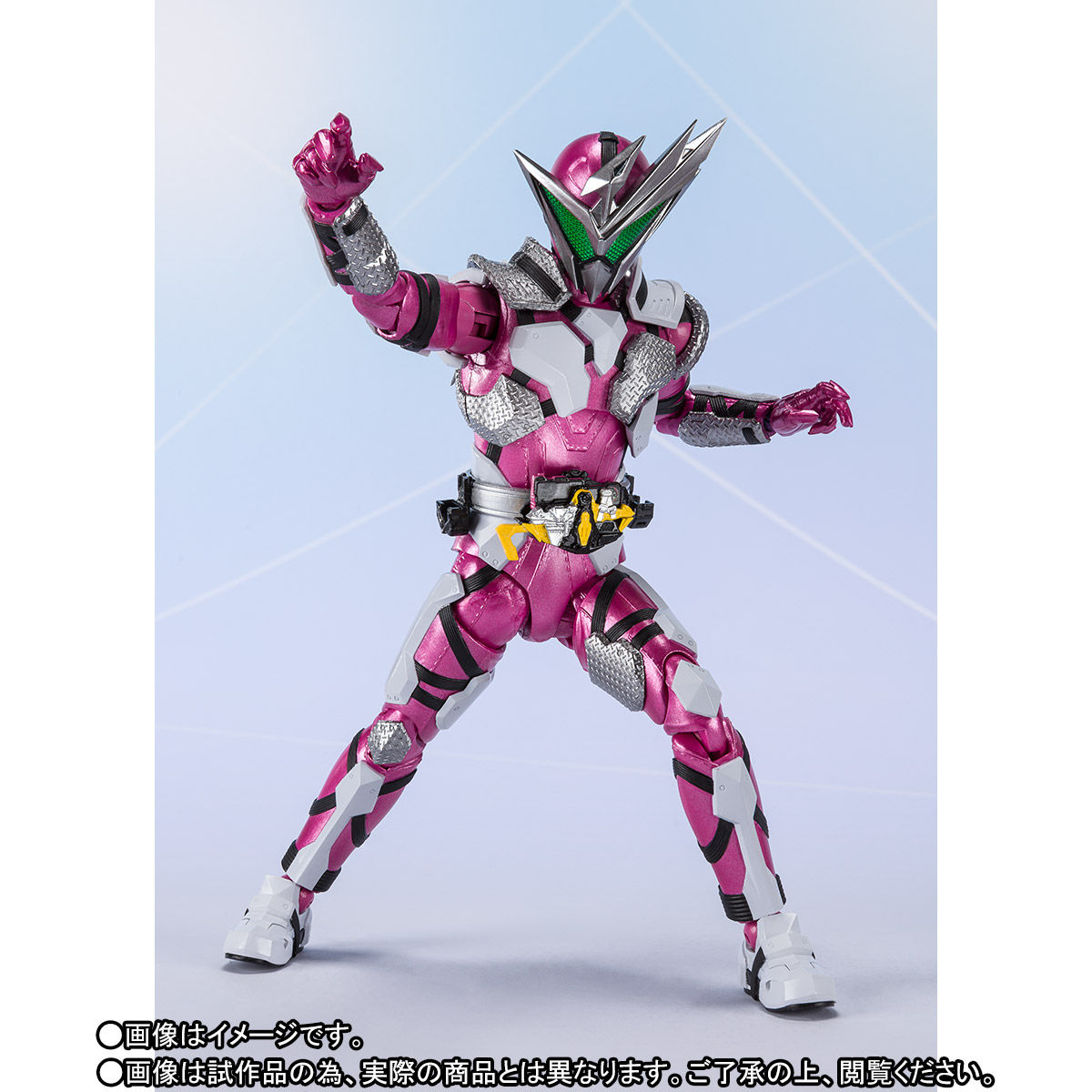 SHFiguarts Kamen Rider Jin Flying Falcon (Premium Bandai)