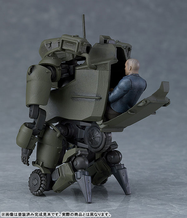 MODEROID 1/35 OBSOLETE Outcast Brigade Exoframe (Good Smile Company)