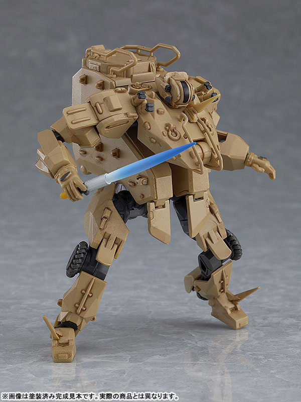MODEROID 1/35 OBSOLETE USMC Exoframe (Good Smile Company)