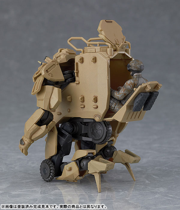 MODEROID 1/35 OBSOLETE USMC Exoframe (Good Smile Company)
