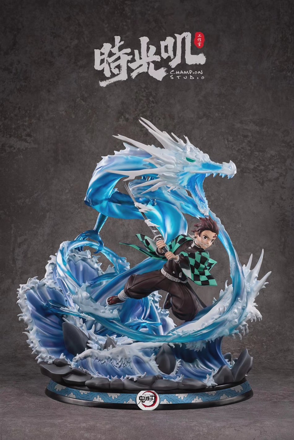 Champion Studio - Kamado Tanjirou