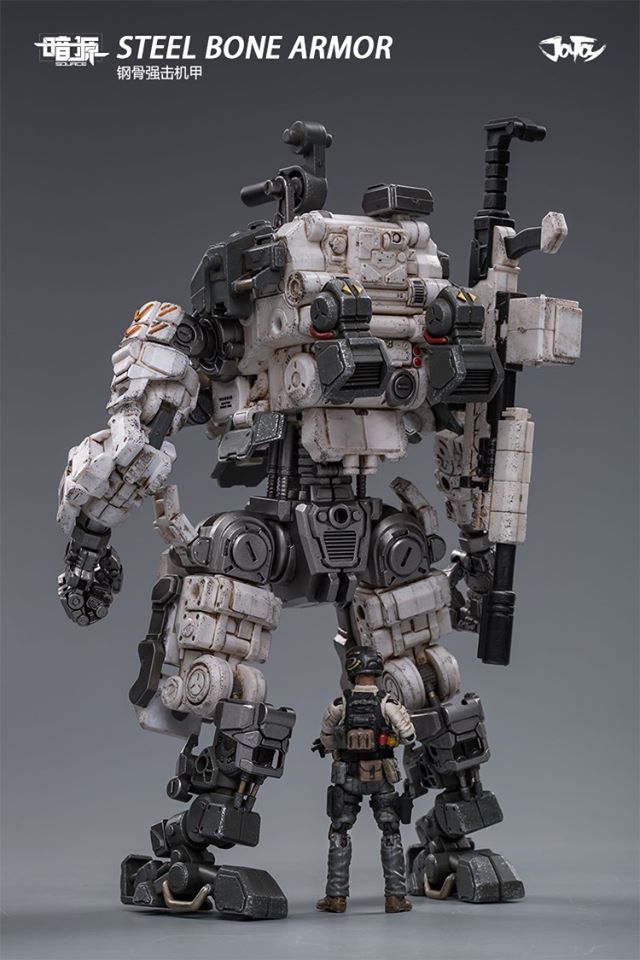 JOYTOY 51921023 Steel Bone Armor