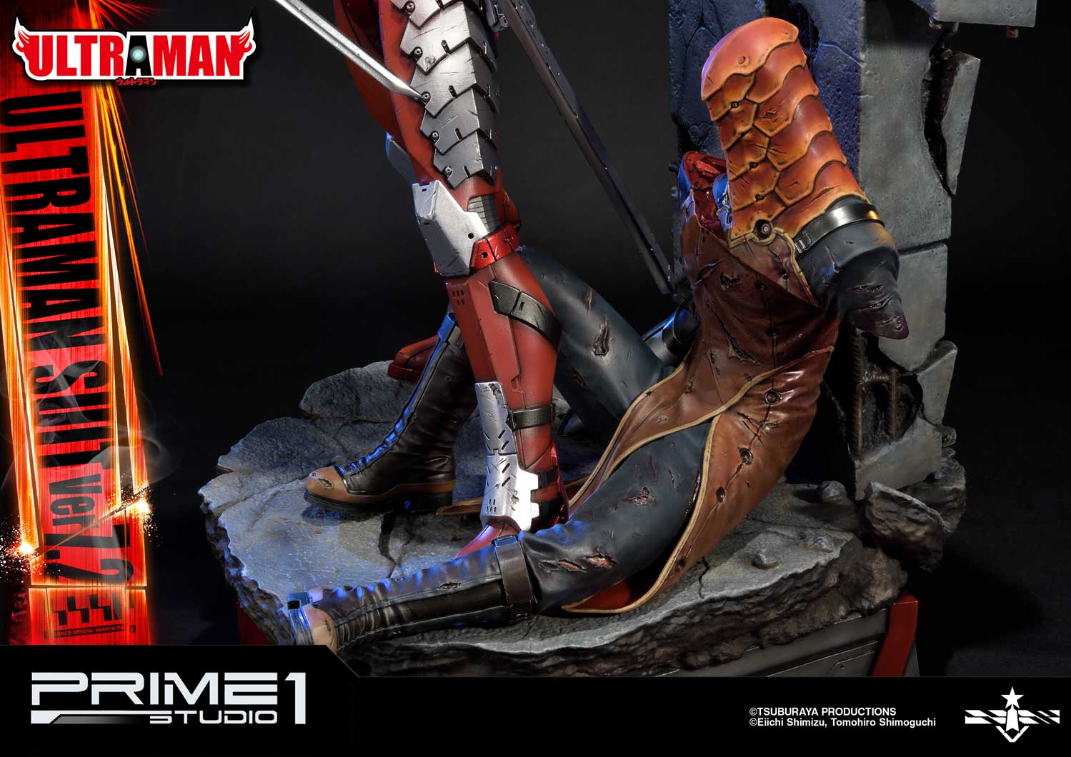 ULTRAMAN SUIT ver7.2