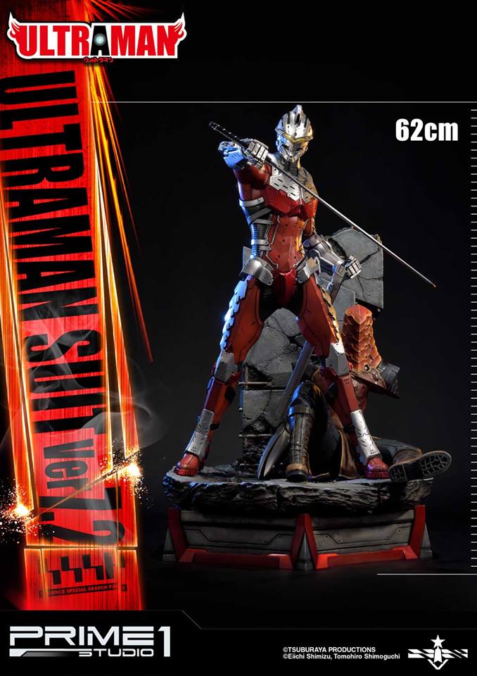 ULTRAMAN SUIT ver7.2
