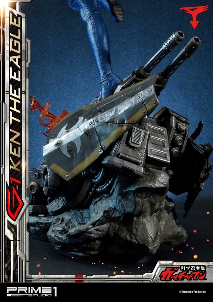 G-1 Ken the Eagle (GATCHAMAN)