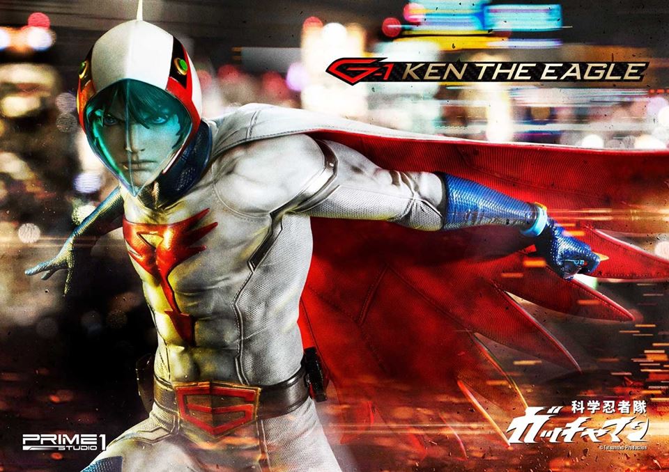 G-1 Ken the Eagle (GATCHAMAN)