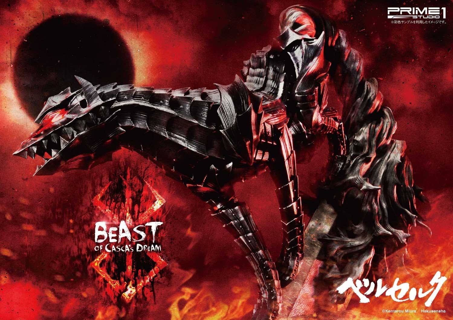 Beast of Casca's dream (Berserk)