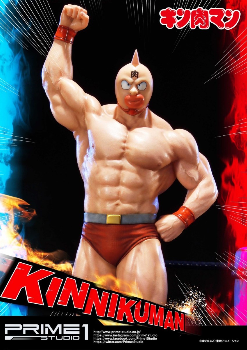 Kinnikuman