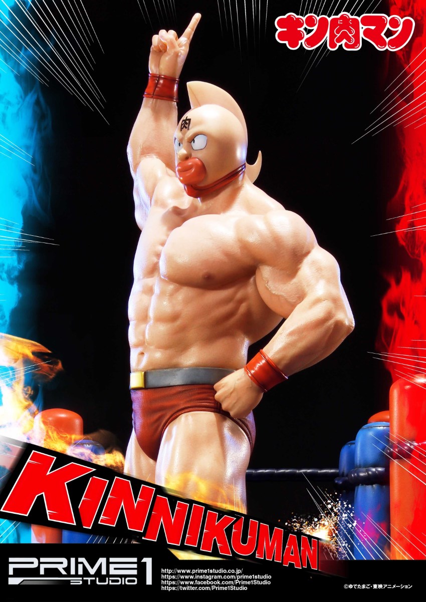Kinnikuman
