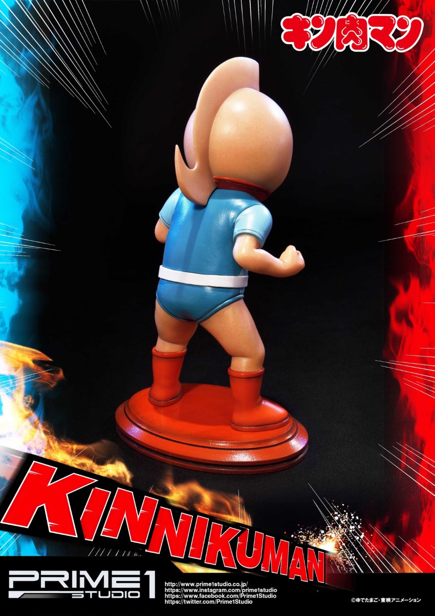 Kinnikuman