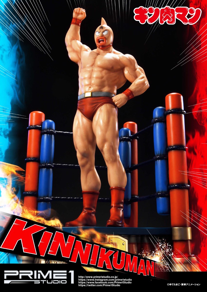 Kinnikuman