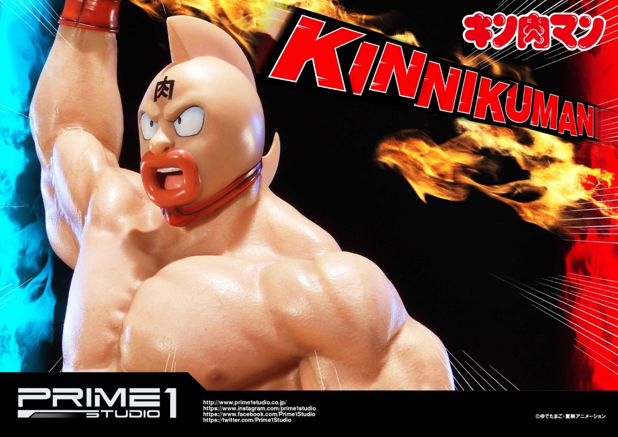 Kinnikuman