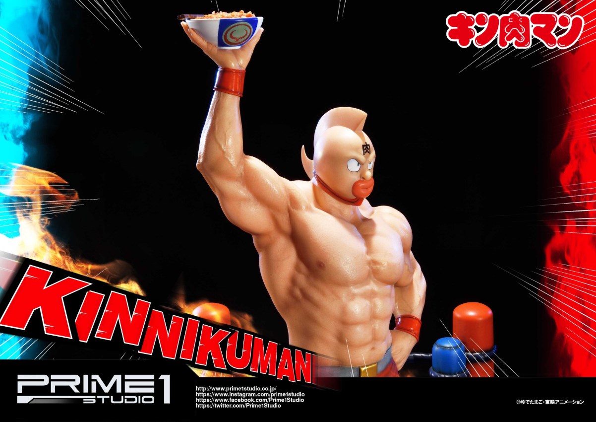 Kinnikuman
