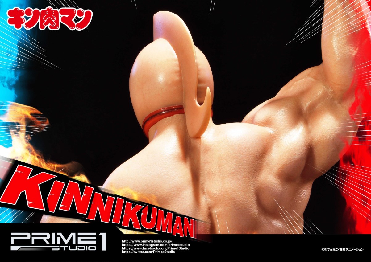 Kinnikuman