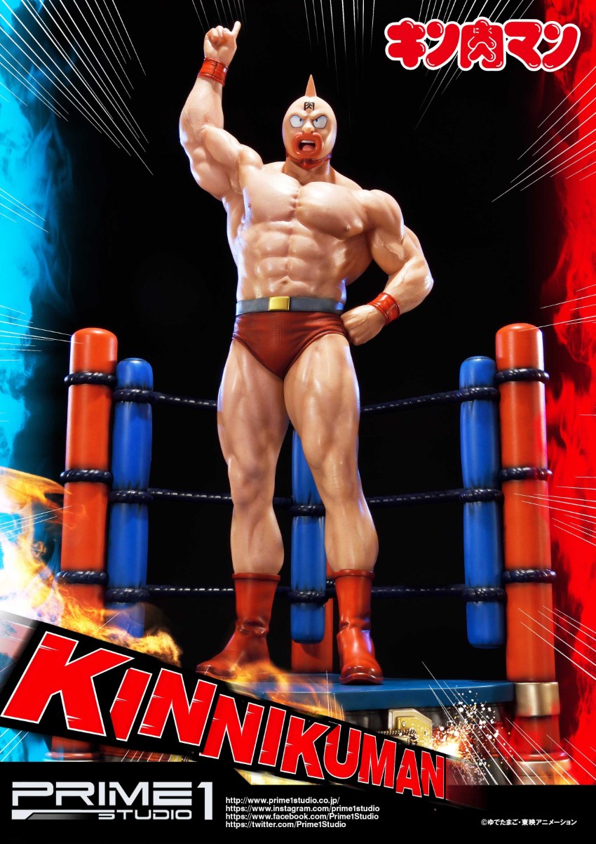 Kinnikuman