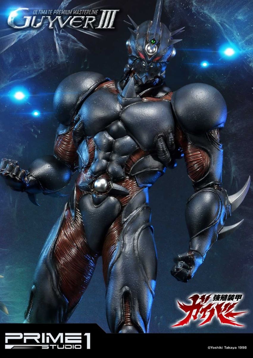 Guyver III (Bio Booster Armor Guyver)