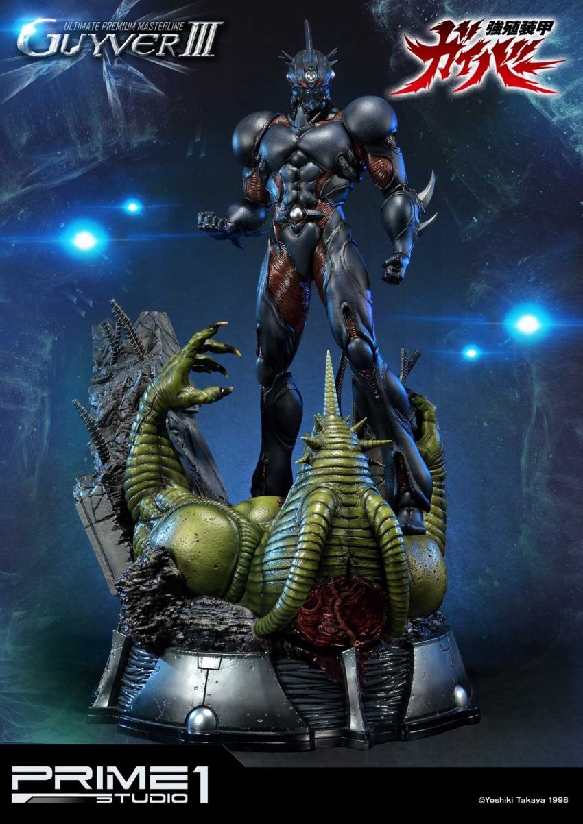 Guyver III (Bio Booster Armor Guyver)