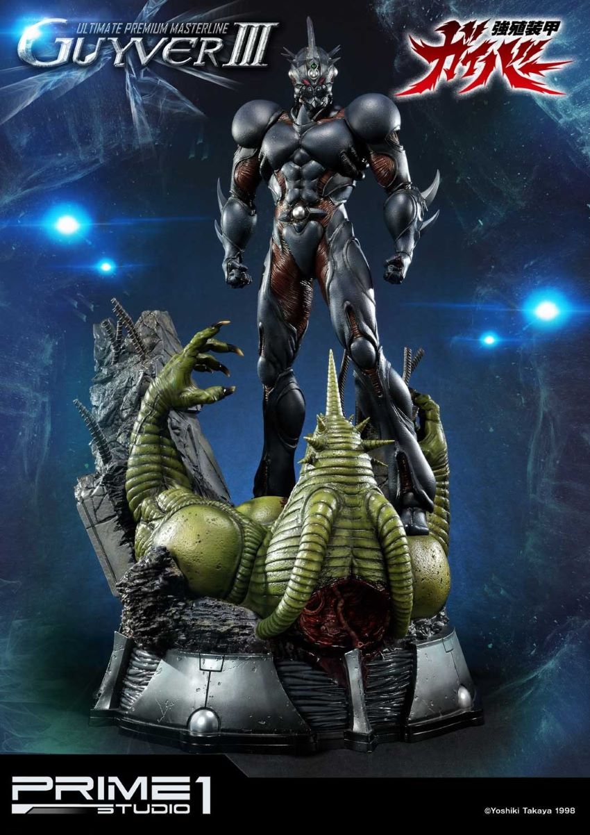 Guyver III (Bio Booster Armor Guyver)