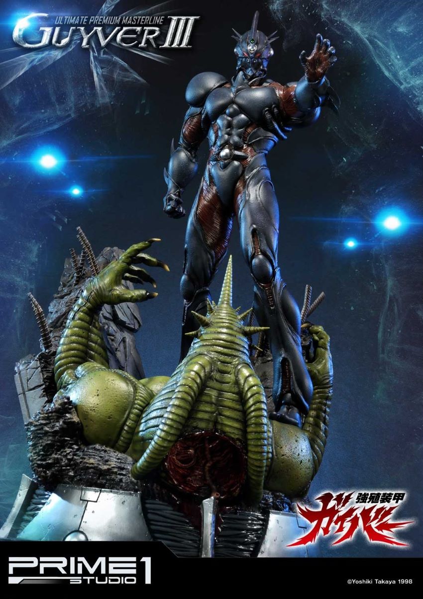 Guyver III (Bio Booster Armor Guyver)