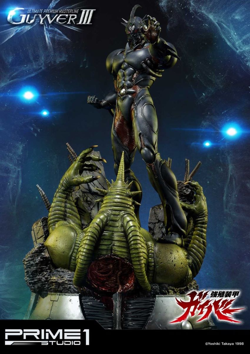 Guyver III (Bio Booster Armor Guyver)