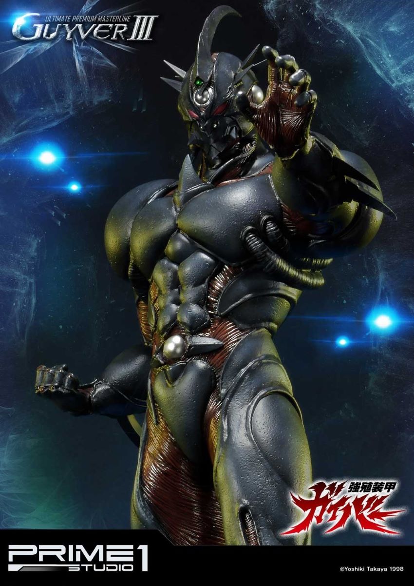 Guyver III (Bio Booster Armor Guyver)