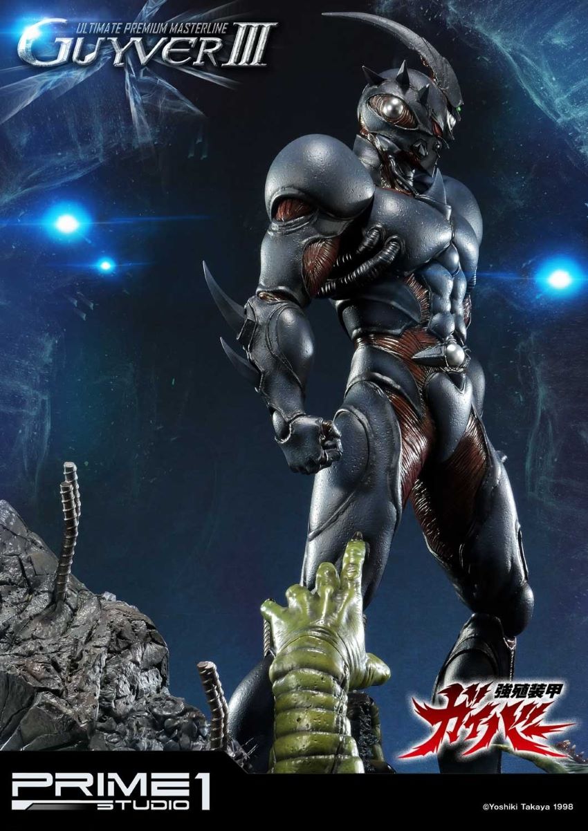 Guyver III (Bio Booster Armor Guyver)