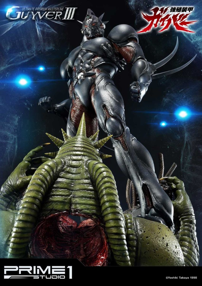 Guyver III (Bio Booster Armor Guyver)