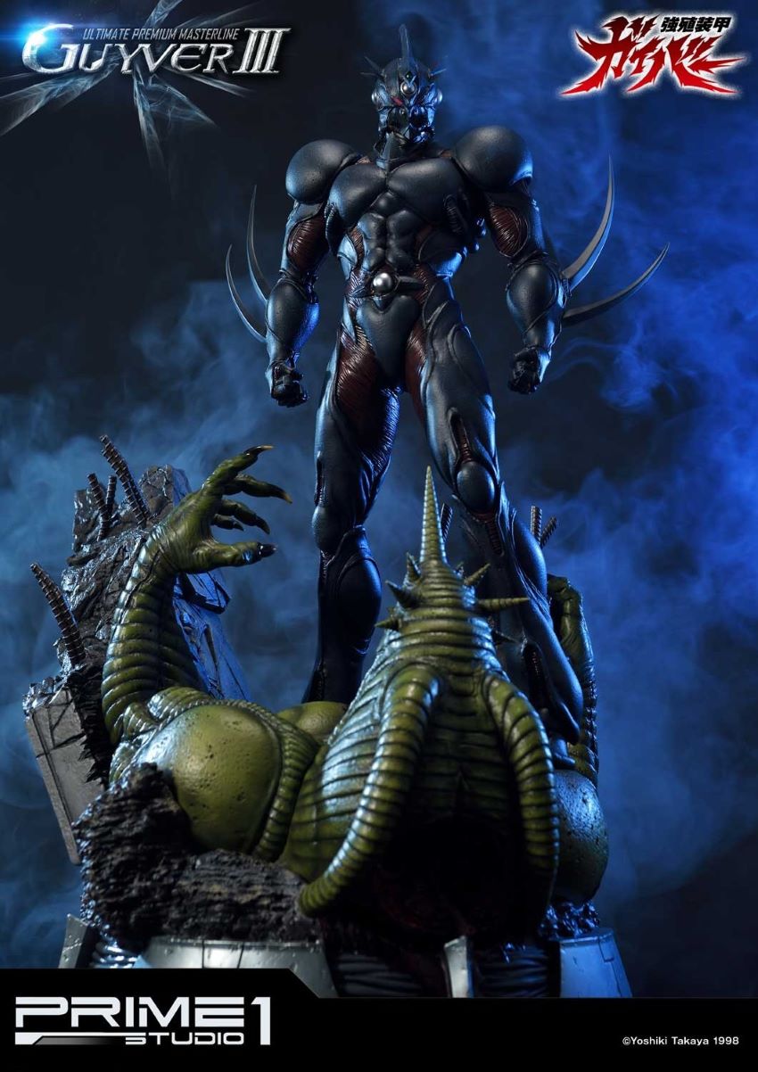 Guyver III (Bio Booster Armor Guyver)