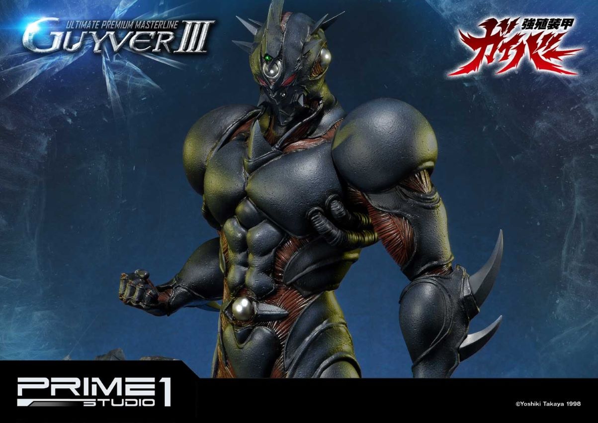 Guyver III (Bio Booster Armor Guyver)