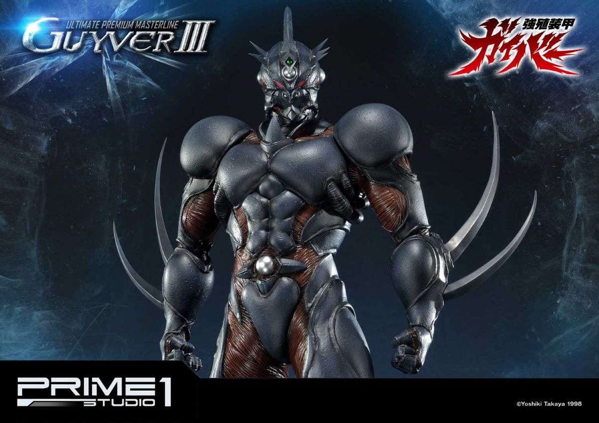 Guyver III (Bio Booster Armor Guyver)