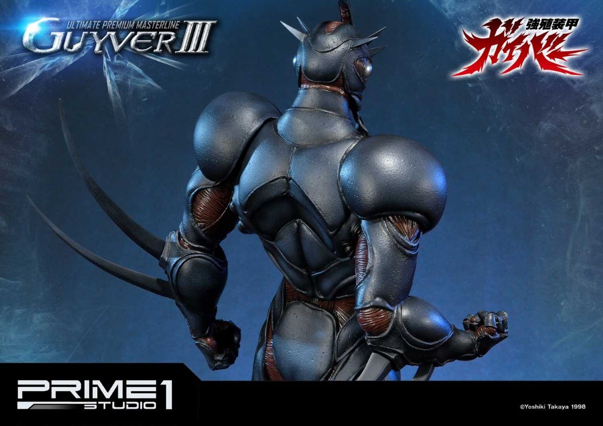 Guyver III (Bio Booster Armor Guyver)