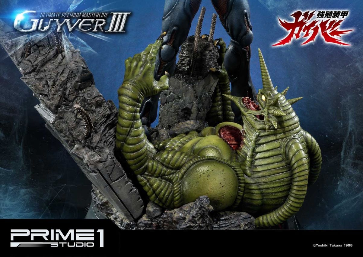 Guyver III (Bio Booster Armor Guyver)